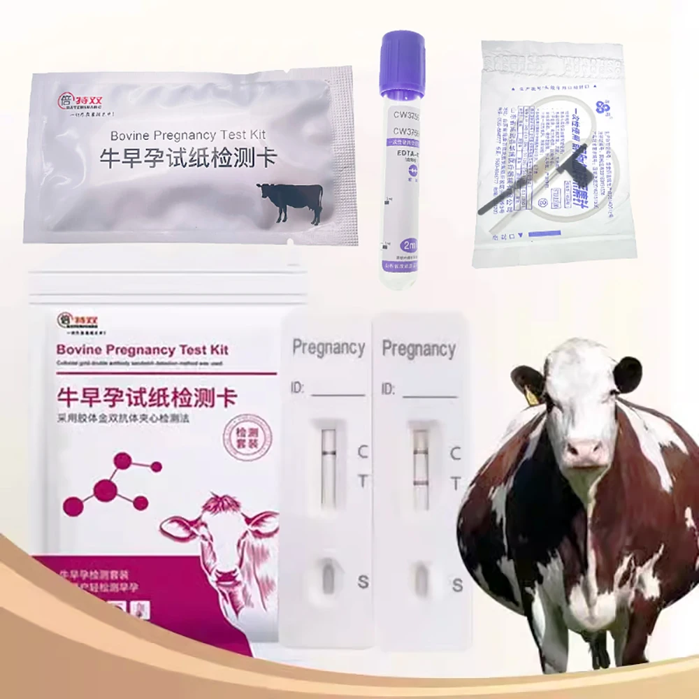 Bovine Cow Serum Testing Pregnancy Rapid Test Paper Cattle Early Pregnant Strip Accurate Detection Ranch Pasture Farm Tool 2pcs