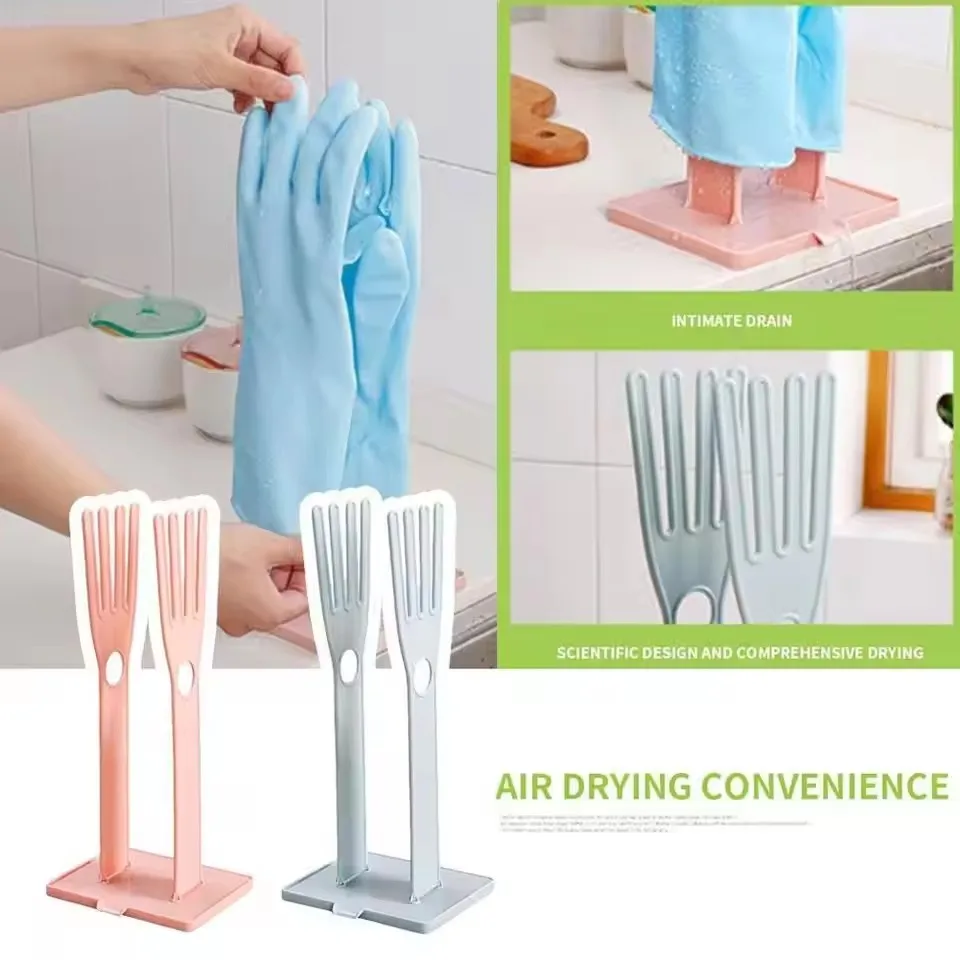 

1PC Multi Colored Portable Glove Drying Rack Removable Desktop Drainage Storage Rack For Kitchen Dish Towel Drying Washing Rack