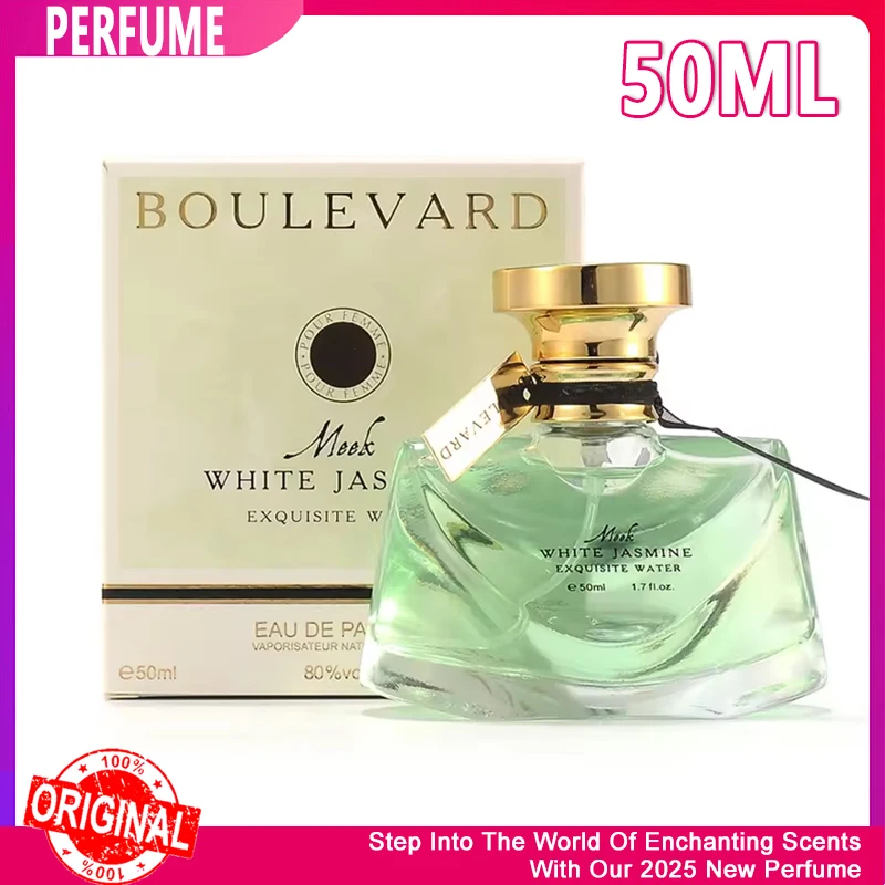 Perfume de pomelo de 50ml, fragancia en aerosol para mujer, Perfume duradero de feromonas, Perfume de temperamento romántico Natural fresco