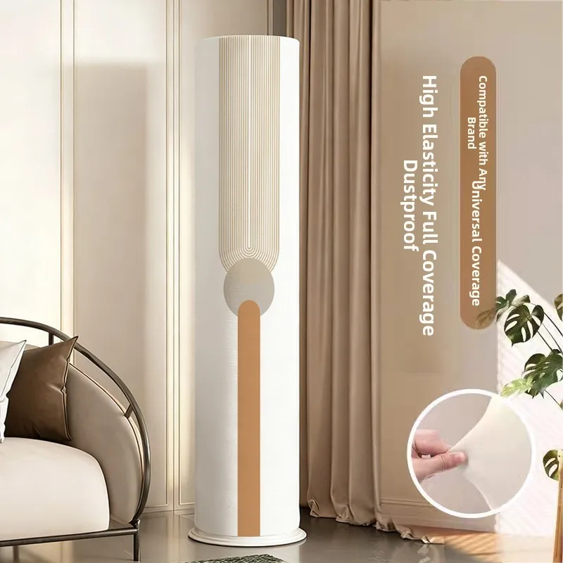 

Modern mat round Cylinder Air Conditioner Dust Cover Full Wrap Decoration Protection Universal Cover Home Fabric