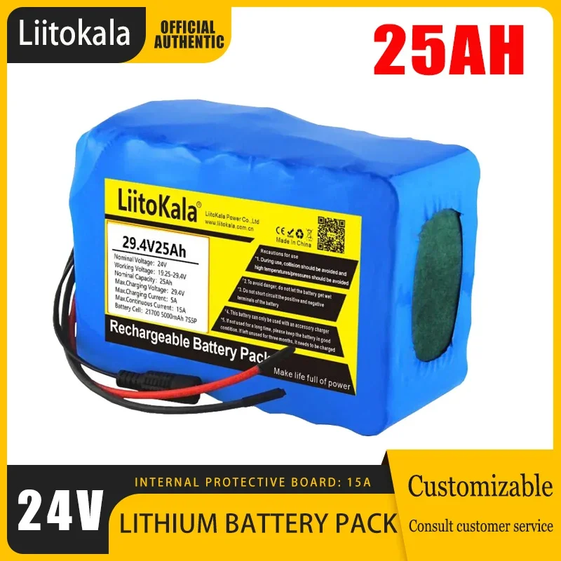 

LiitoKala 24V25Ah 21700 7S5P lithium battery pack 29.4V bicycle scooter scooter portable bicycle wheelchair battery with BMS