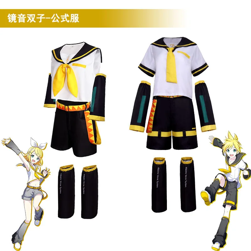 أزياء أنيمي رين لين التأثيرية بحار كاغامين JK زي حفلة الهالوين شعر مستعار أصفر لعيد الميلاد ملابس كوميك كون مجموعة كاملة