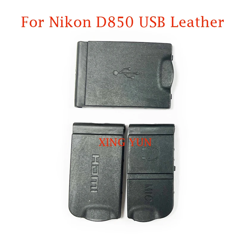 

NEW A set D850 USB Rubber Lid Door HDMI-compatible MIC Cap Interface Cover Leather For Nikon D850 Camera Repair Part