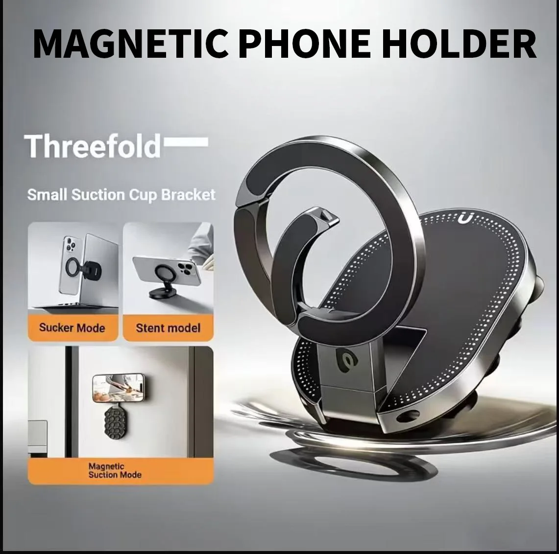 3 In 1 Magnetic Suction Cup Stand Bracket 360° Rotatable Phone Holder Foldable Magnetic Smartphone Stand Live Lazy Support1/2/4