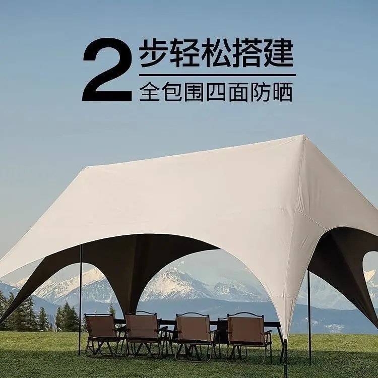 Portable Hexagonal Black Coating Canopy, Quick Setup Waterproof Ventilated Tent for Outdoor Camping Beach Sun Shading
