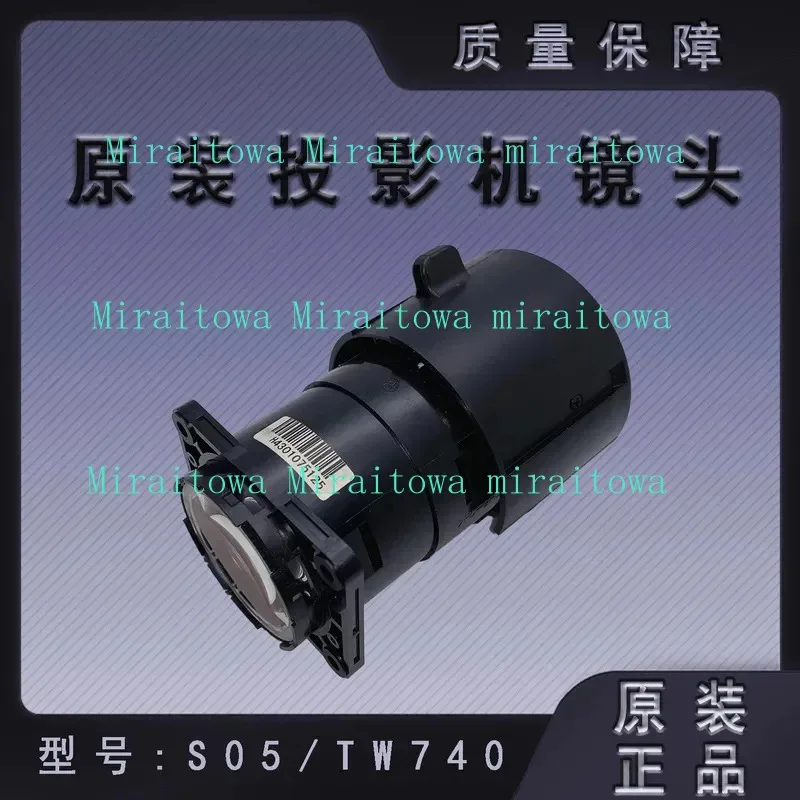 para-lentes-de-proyector-epson-cb-s05-s41-e01-e10-e20-tw740-no-nuevo-con-aranazos