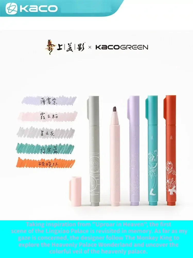 

Маркеры KACO, маркеры карамельных цветов, милые школьные принадлежности для детей, канцелярские принадлежности