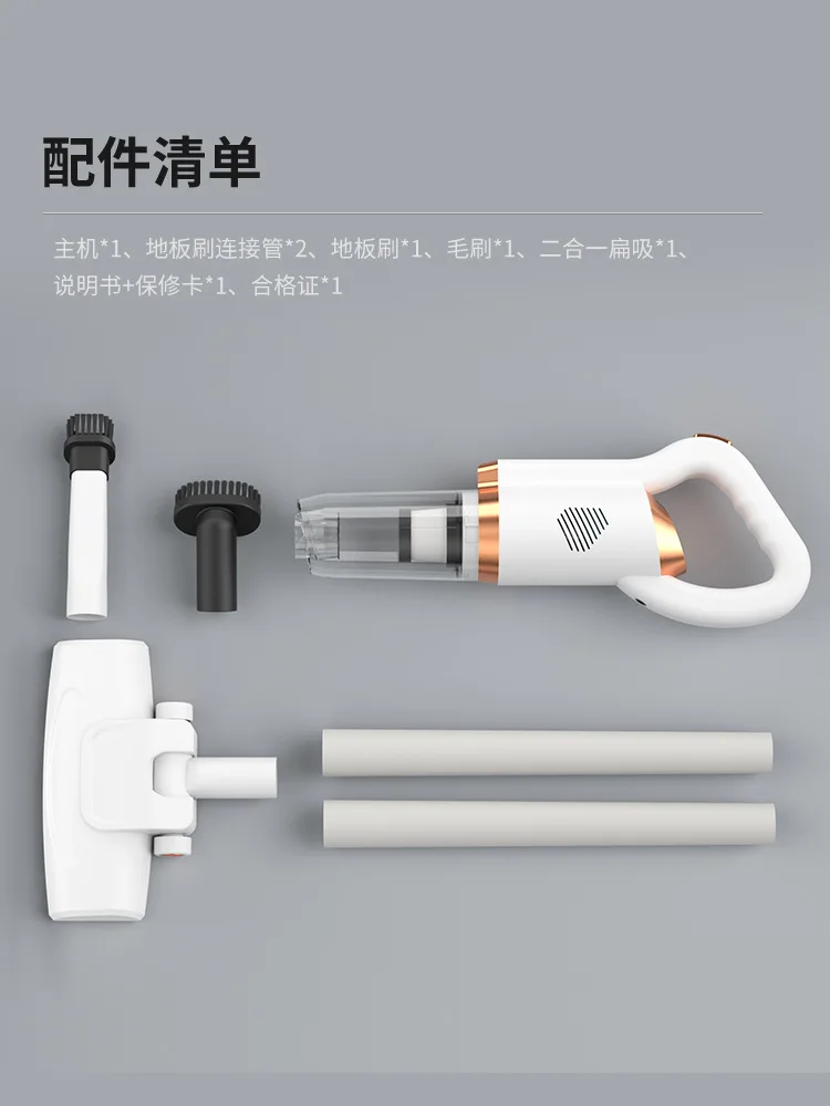 Haushalts-Hands taub sauger Saugmopp All-in-One-Maschine dampf freier Mopp Lazy Mop neuer kabelloser Staubsauger