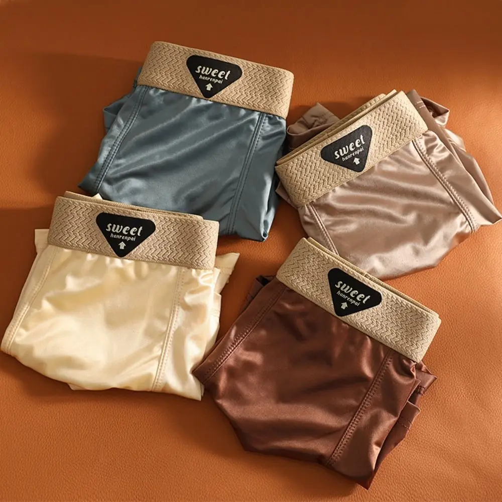 

4PCS Breathable Thin Satin Silk Boxer Briefs Seamless Underpants Ice Silk Boxers Lingerie Mid Waist Underwear for Men Men