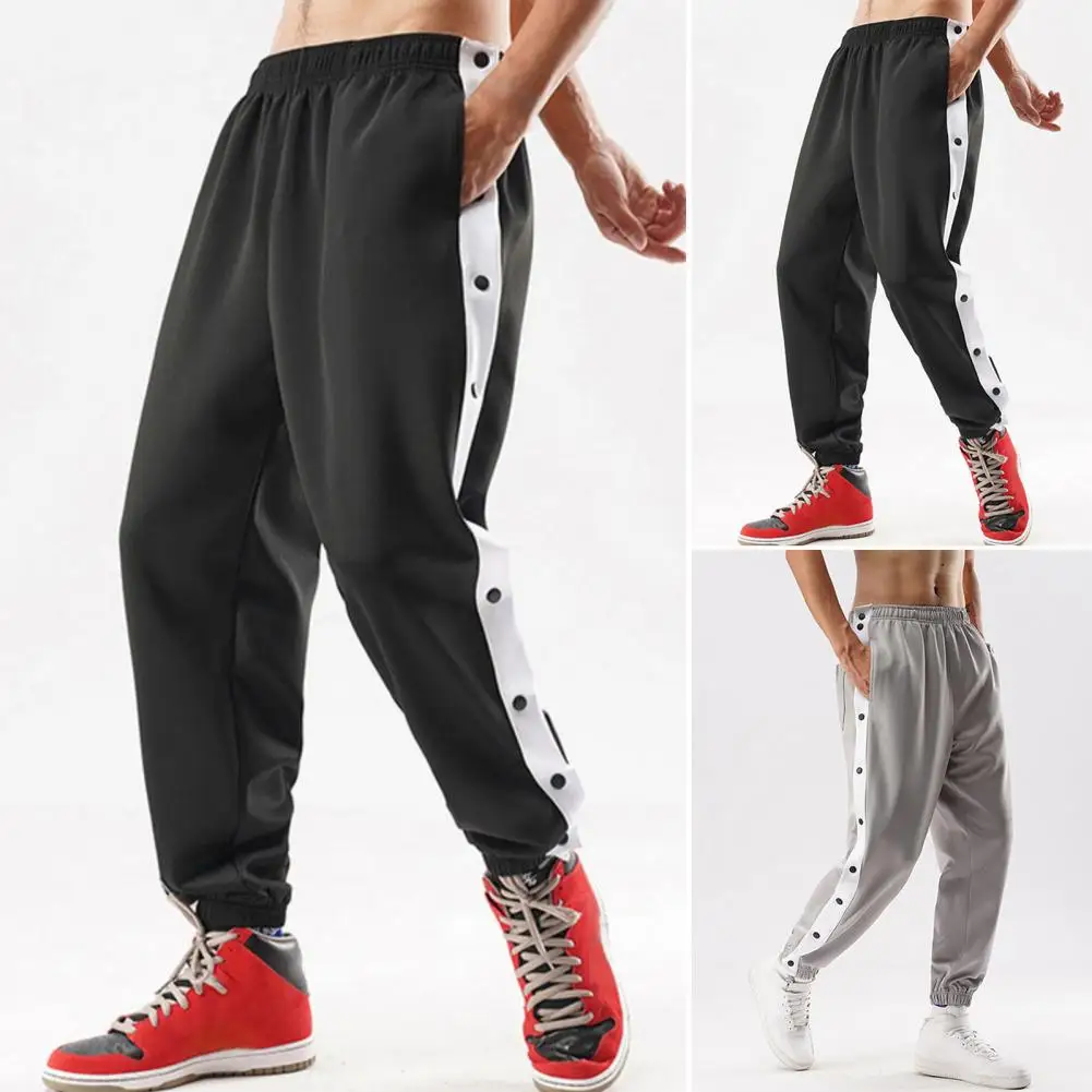 Casual Sweatpants Shrink Resistant Men Pants Elastic Waistband Spring Autumn Patchwork Color Casual Sweatpants Sportswear