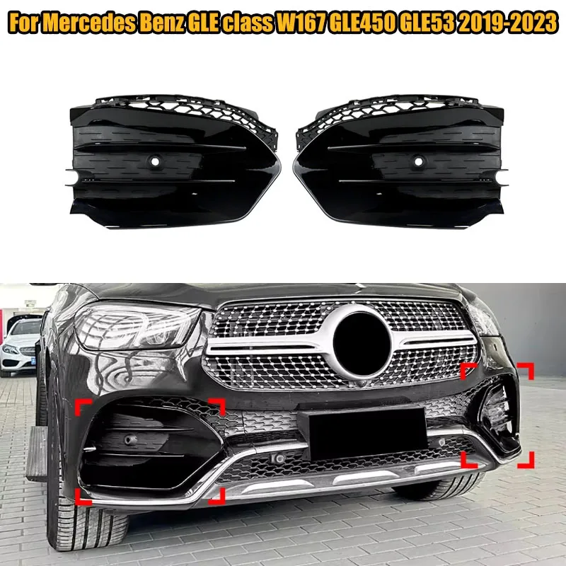 

Для Mercedes Benz GLE class W167 GLE450 GLE53 2019-2023 AMG 1 пара противотуманных фар, решетка воздуховыпускного отверстия, модификация ножа ветра