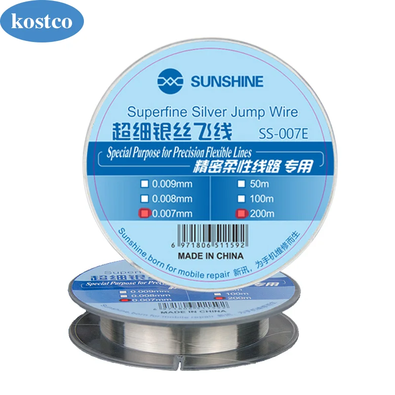 SUNSHINE SS-007 Flying Wire Jumper 0.007mm 0.009mm Suitable For Mobile Phone CPU Fingerprint Touch Special Maintenance Line