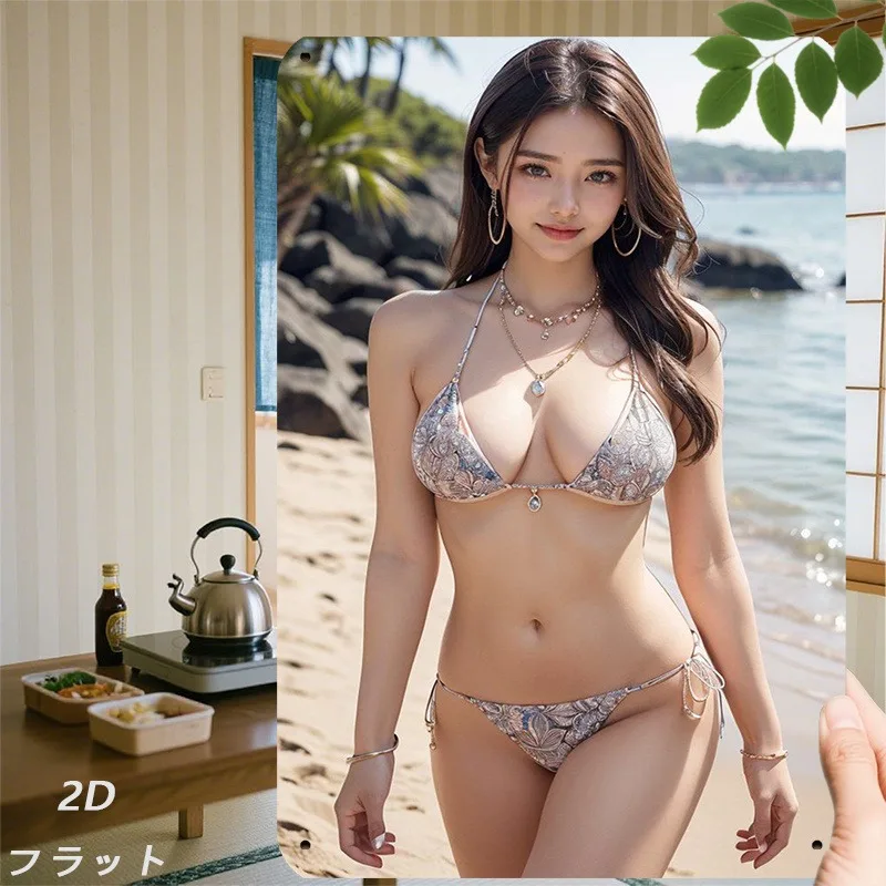 Retro-Metallblechschild, Strand, Bikini, Sommer-Wandkunst, 20,3 x 30,5 cm, Goldbesatz für Wohnzimmer, Schlafzimmer, Bar, Dekoration