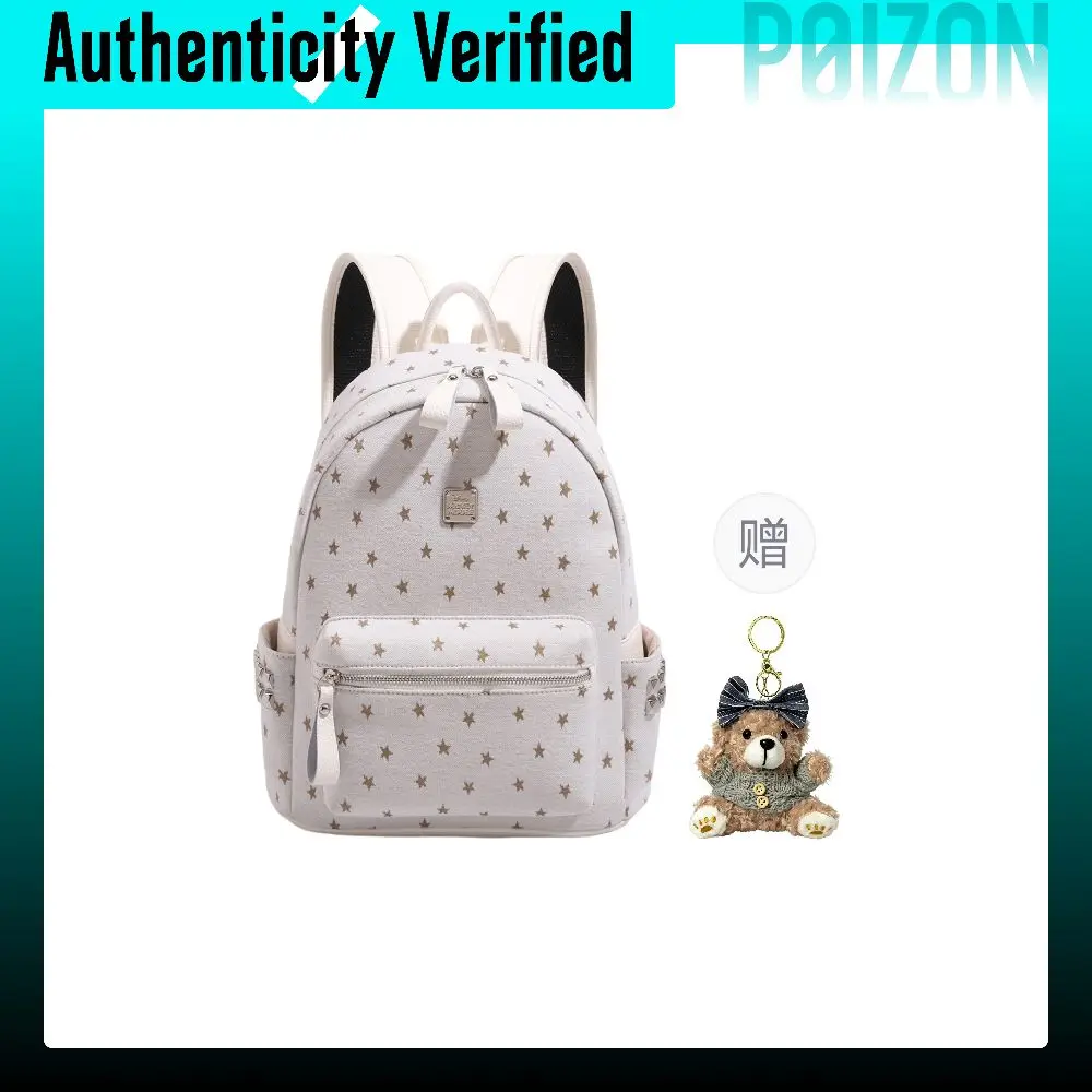 Disney Backpacks Ecru SMHZ80148