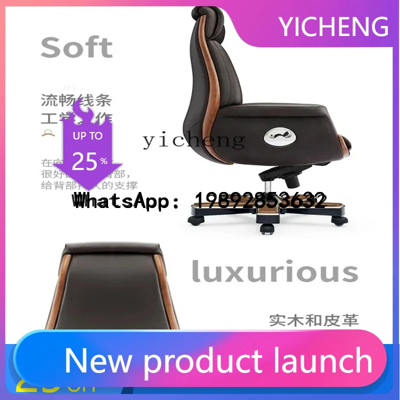 

XL Atmospheric Genuine Leather Executive Chair Business Office Reclining Home Computer Chair