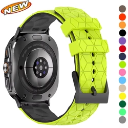 Football Pattern Silicone Strap For Samsung Galaxy Watch 8 7 Ultra 47mm Replacement Wristband Galaxy Watch 7 Ultra Bracelet Belt