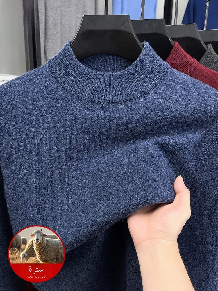 

Lormen Мужской вязаный шерстяной свитер Thiened Осень Зима f Высокий воротник Чистый цвет Теплый базовый слой Повседневный Sle Long Sve