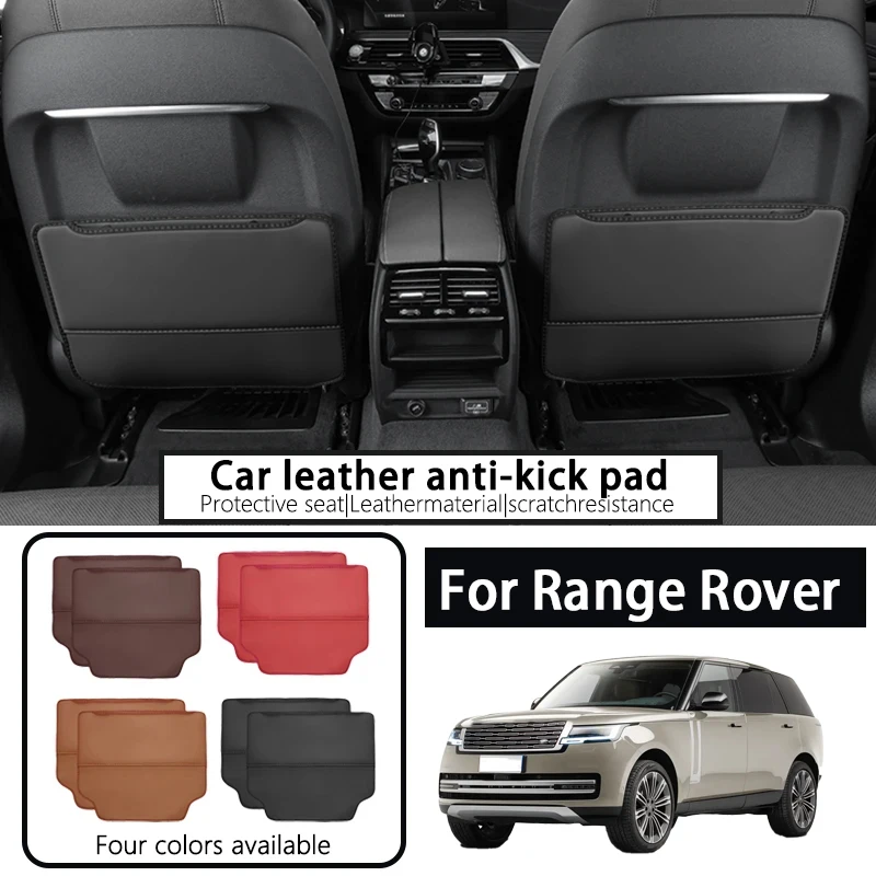 

Applicable to Range Rover seat anti-kick pads, Guardian Aurora Discovery 5 Sports Veera Shenxing 5 car rear anti-wear pads