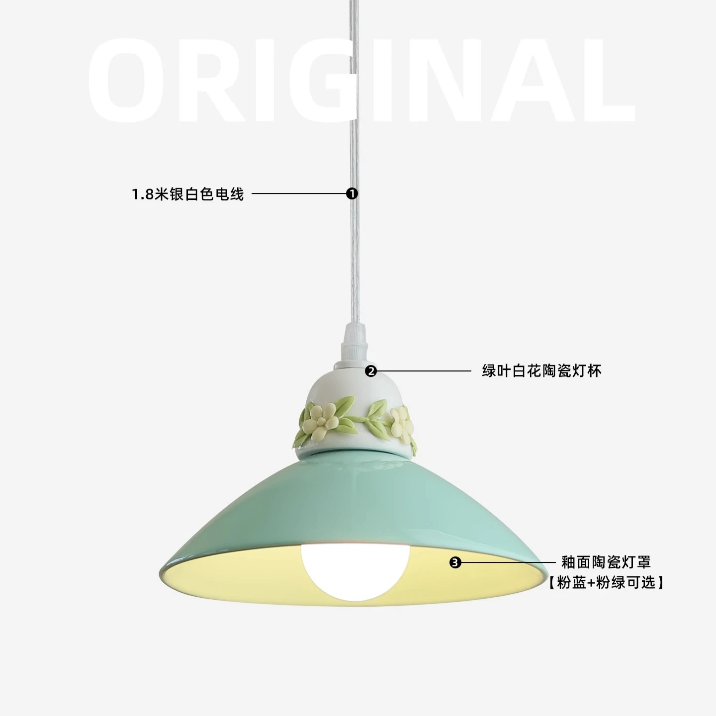 مصباح معلق على طراز الريف الفرنسي لغرفة النوم، مصباح بجانب السرير، مصباح معلق من السيراميك، مصباح خط معلق للإقامة المنزلية الطازجة