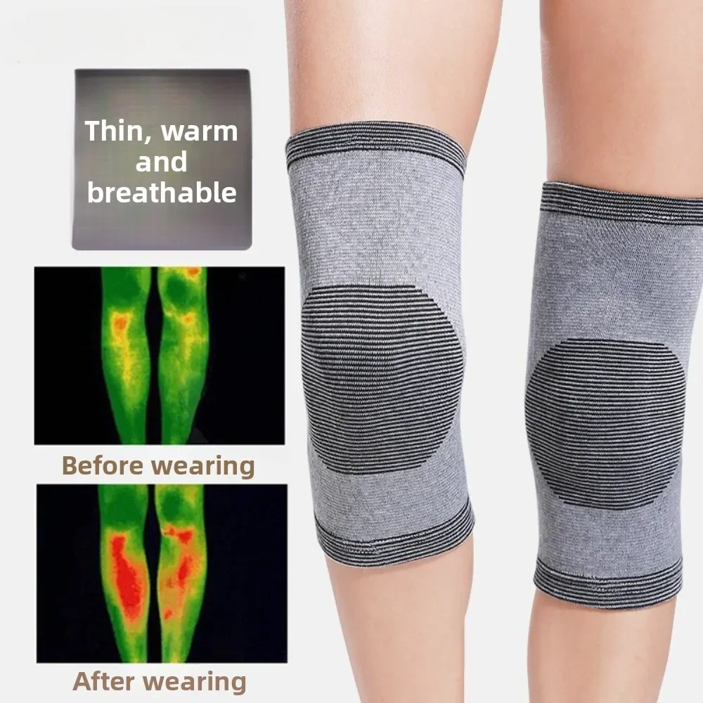 

Sports Cold-proof Knees Elderly Bamboo Charcoal Leg Pads Daily Knee Pads To Keep Warm Women's Joints Thickened Invisible