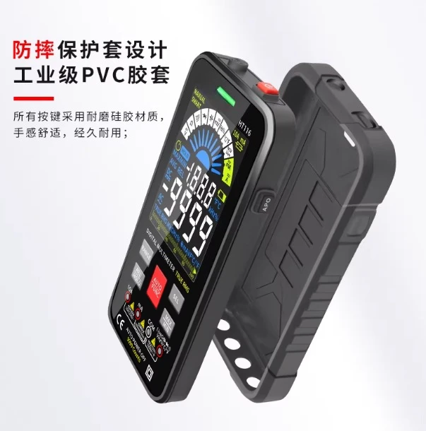 

Цифровой смарт-мультиметр высокой точности, 9999 отсчетов, True-RMS, с цветным ЖК-экраном