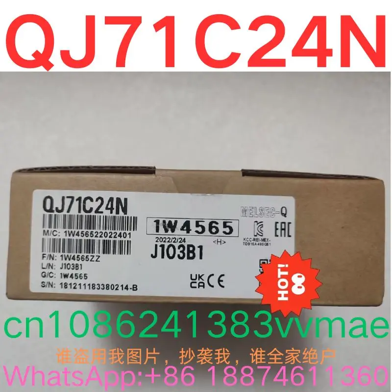 brand-new,Module QJ71C24N