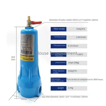 10 最佳銷售 壓縮機過濾器 - №8