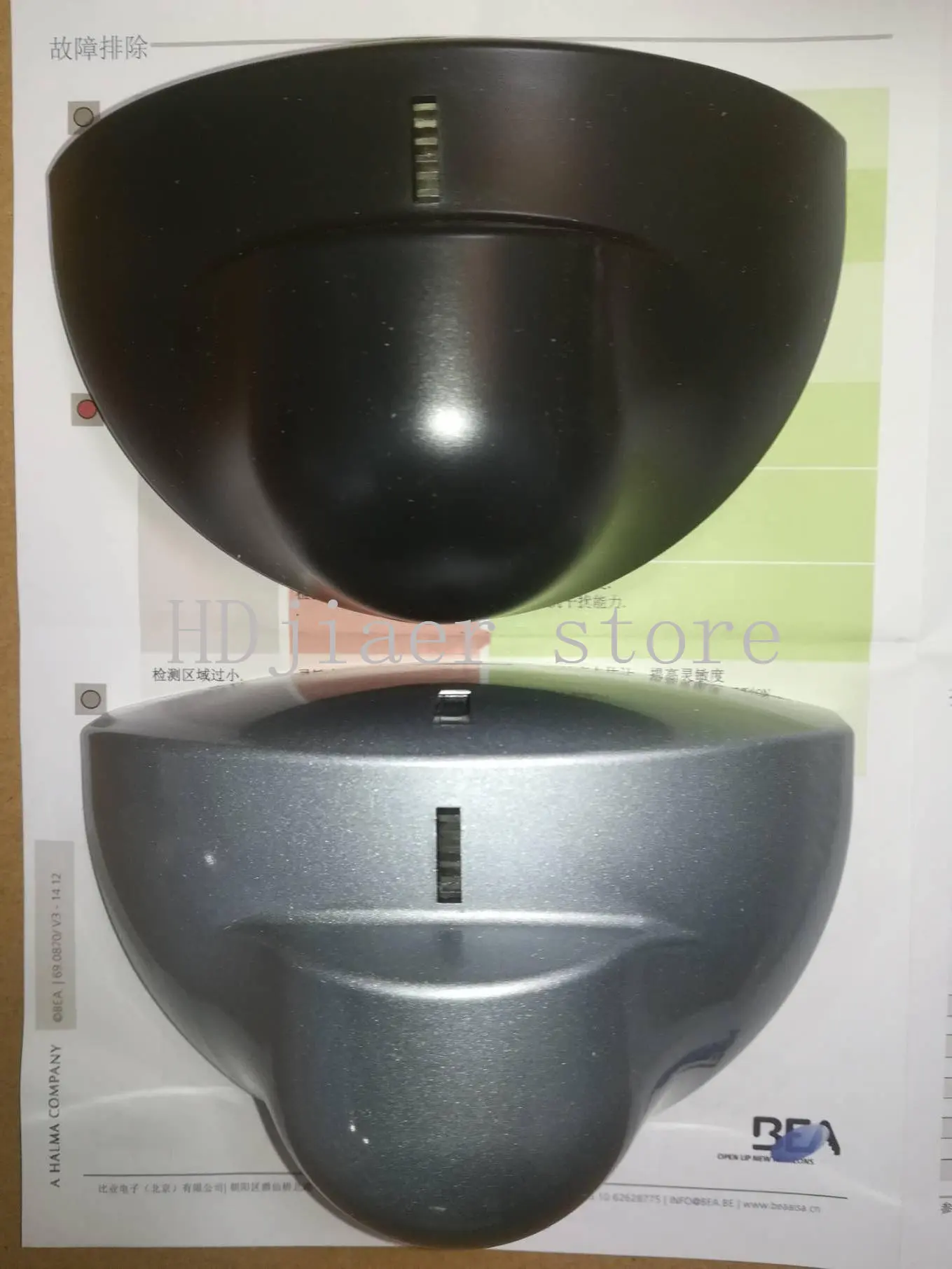 

BEA's EAGLE 6+: An awesome microwave radar sensor