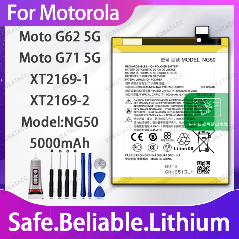 100% New NG50 Batte…