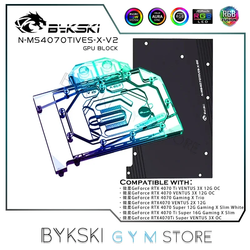 Bykski MSI RTX 4070Ti Ventus Waterblock Специальный водяной охладитель графического процессора 5 В/12 В RGB MB SYNC + задняя панель, N-MS4070TIVES-X-V2