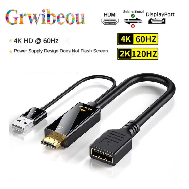 4K@60Hz 2K@120Hz HDMI-Compatible to DisplayPort Cable HDMI Source To DP Display Monitor Cable for PC Laptop PS5 Xbox