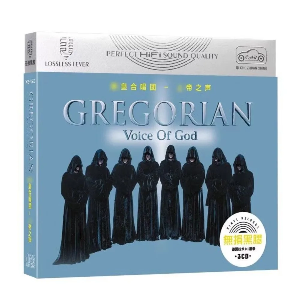 

Gregorian Chant 3CD — совершенно новый — «Голос Бога», классические английские песни в стиле вестерн — автомобильный аудиодиск премиум-класса