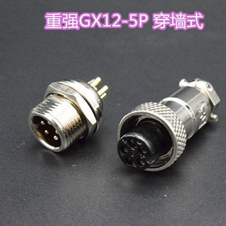 10Pcs maojwei GX12-2 core through-wall single sided aviation plug M12 connector