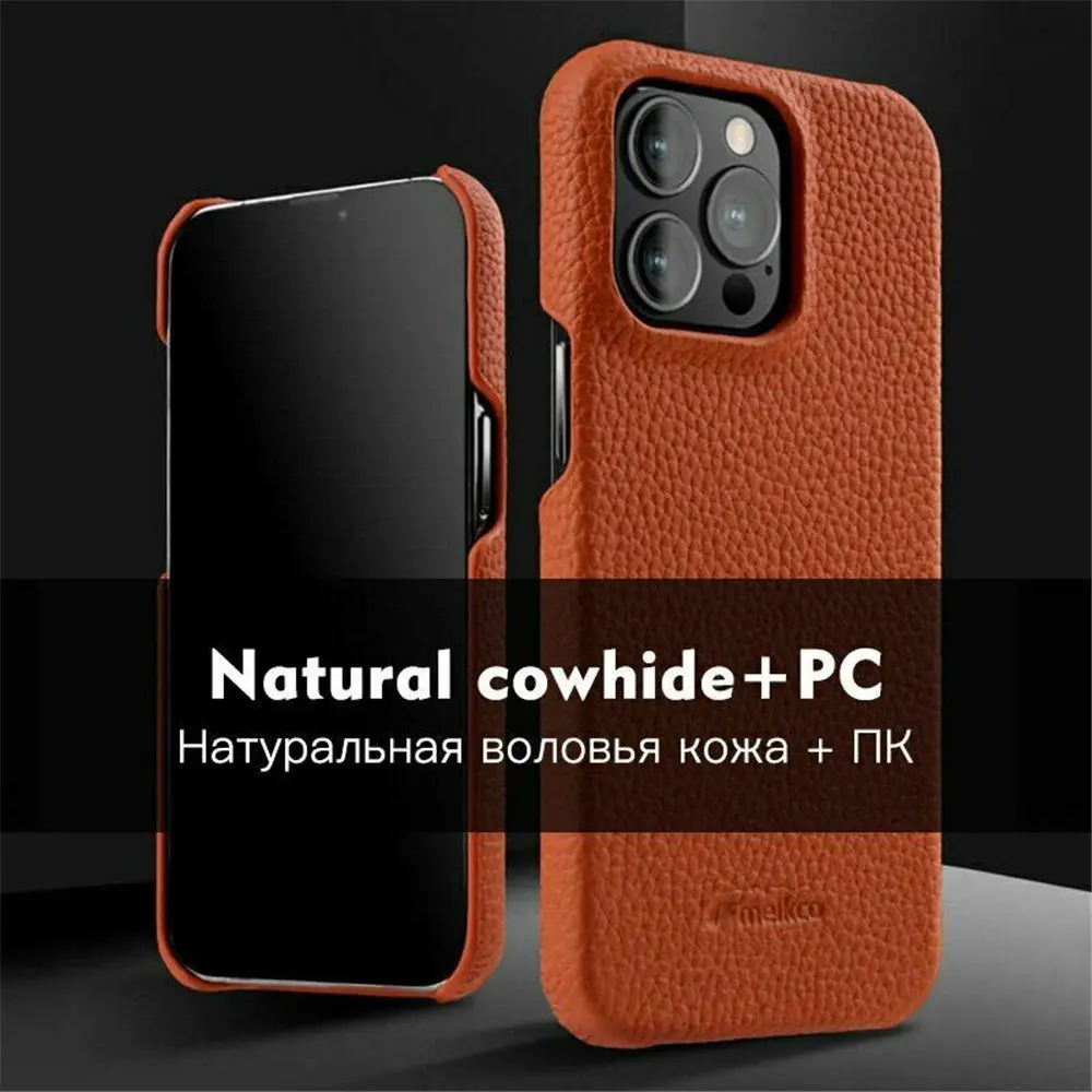 Premium Genuine Cowhide Leather Slim Case for iPhone 16 15 14 13 Pro Max Business Back Cover