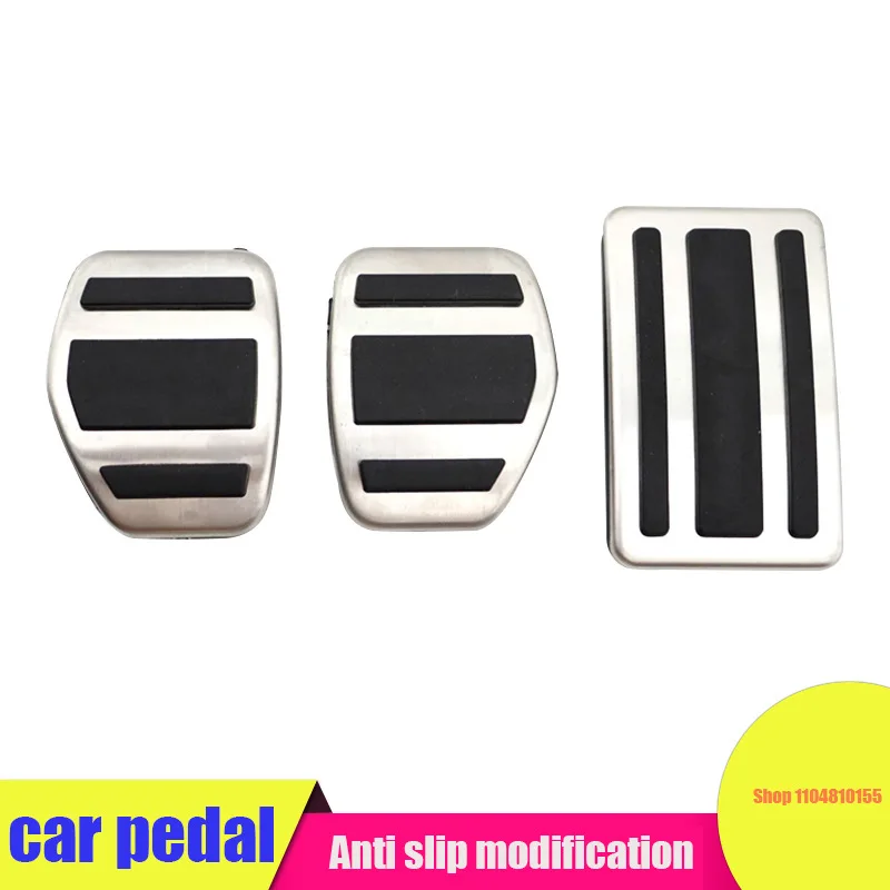 

Car pedal suitable for Peugeot 508 manual transmission modification, accelerator, brake, rest area, anti-skid pedal
