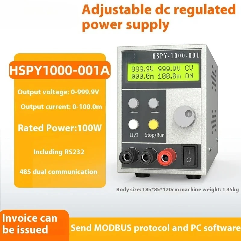 HSPY 1000V 0.1A Series Digital Adjustable and DC Programmable Regulated Power Supply Adjustable With RS232 Port