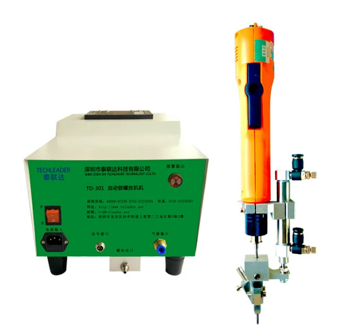 Electric Torque Screwdriver Manufacturers Hand-held Screw Locking Machine