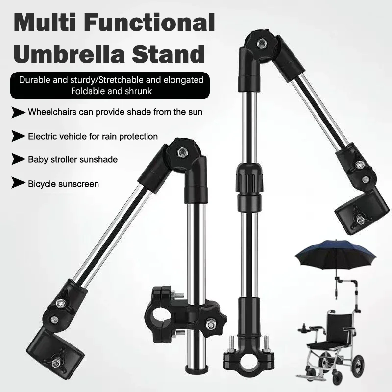 Umbrella Attachment Wheelchair Stroller Umbrella Attachment Stainless Steel Handle Holder Clamp Supporter Connector Wheelchair