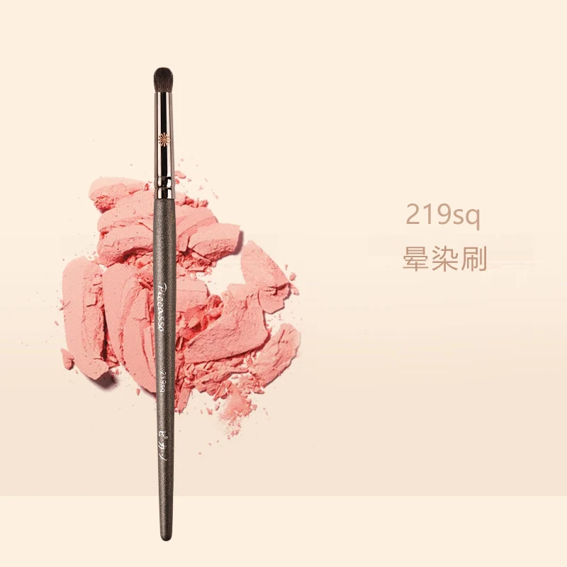 فرشاة مكياج بيكاسو رمادية 219 مربع فرشاة ظلال العيون من الصوف الناعم والخشب الصلب فرشاة مكياج احترافية لظلال العيون فرشاة تلطيخ #3