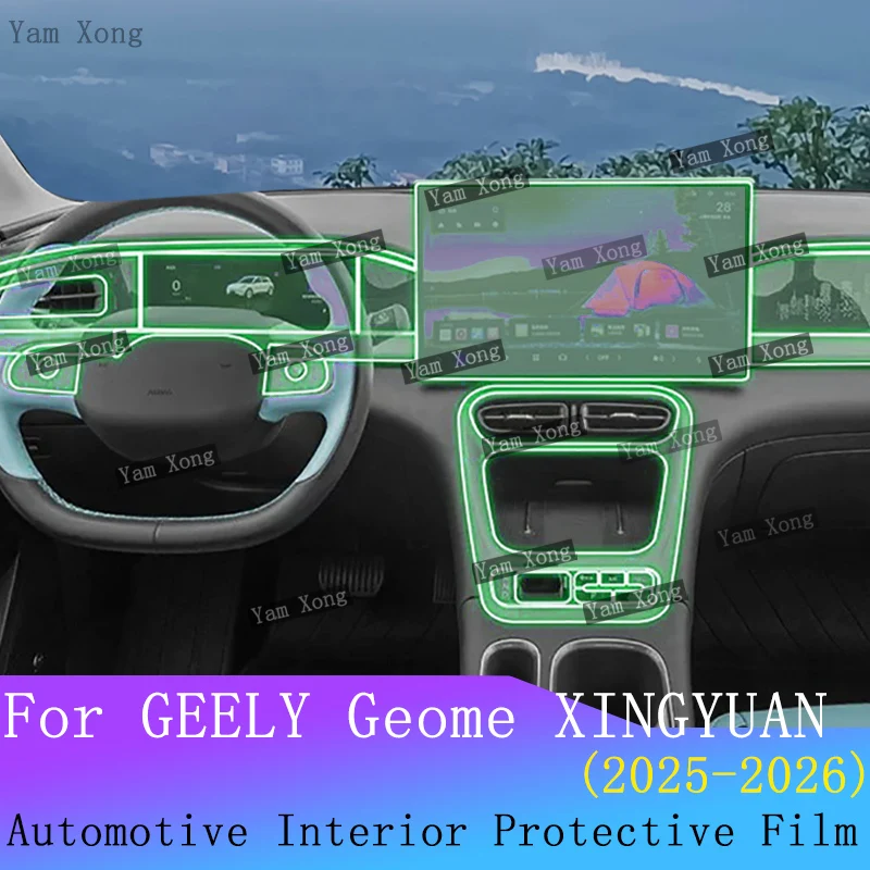 For GEELY Geome XINGYUAN interior Film suit Navigation screen Transparent Anti-scratch Center Console Gear Panel Protection Film