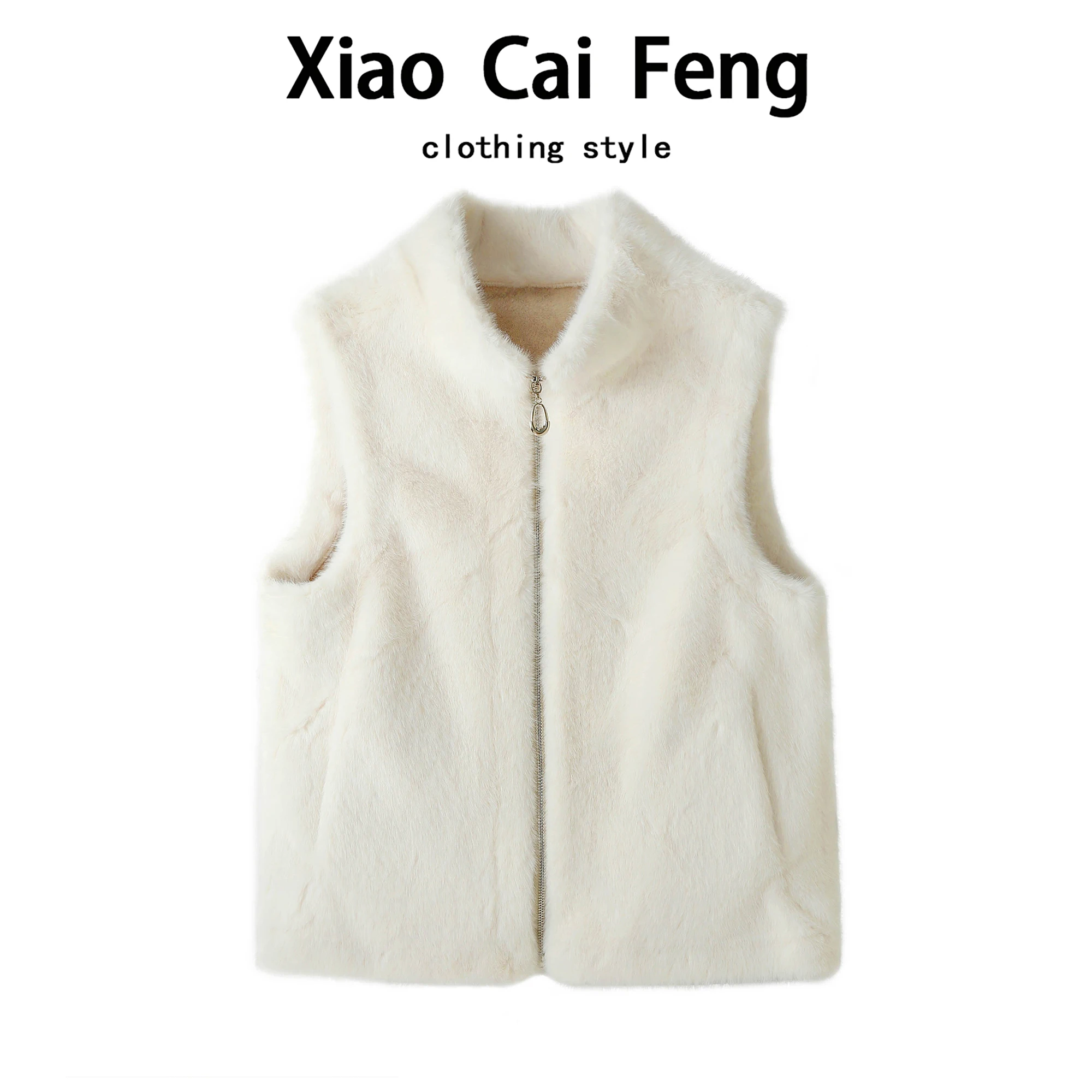 Women's Thickened Fur Vest Coat Eco-friendly Integrated Leather Winter Warm Backless Trendy Zipper Closure Stand Collar