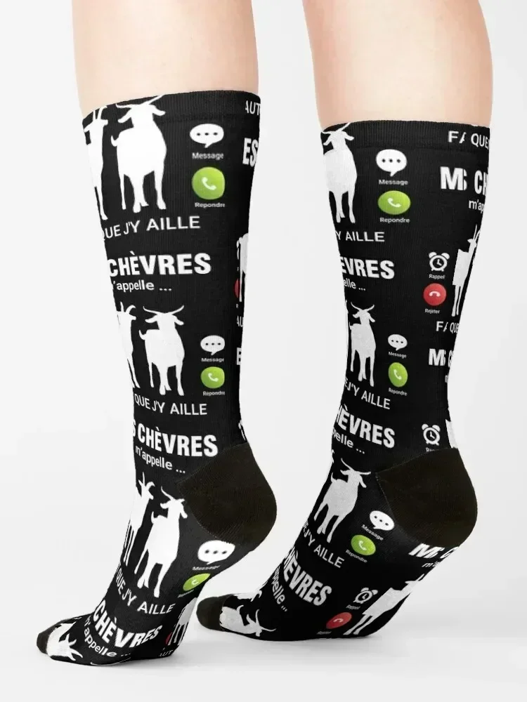 my goats call me I have to go Farmer Socks set cool sport Children's Men's Socks Women's
