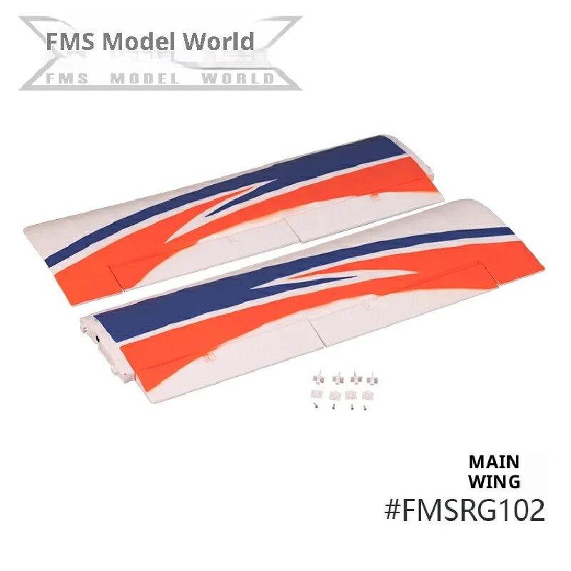 Fms 1400mm Kingfisher modèle avion accessoires corps ailes principales couvercle de palette arbre moteur train d'atterrissage couvercle de batterie