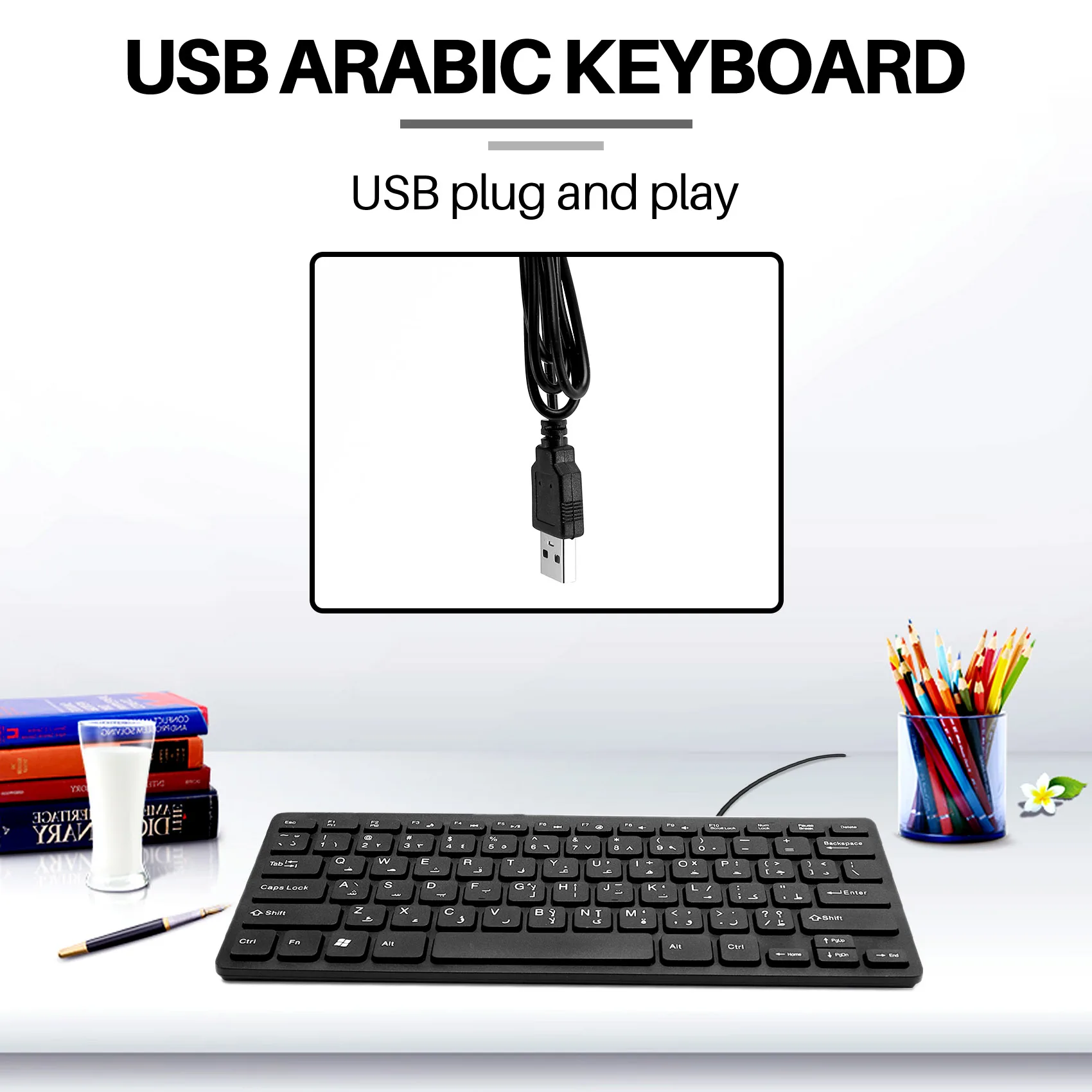 Teclado Bilíngue USB com Fio de Qualidade, Árabe, Inglês, Tablet, Windows, PC, Laptop, IOS, Android