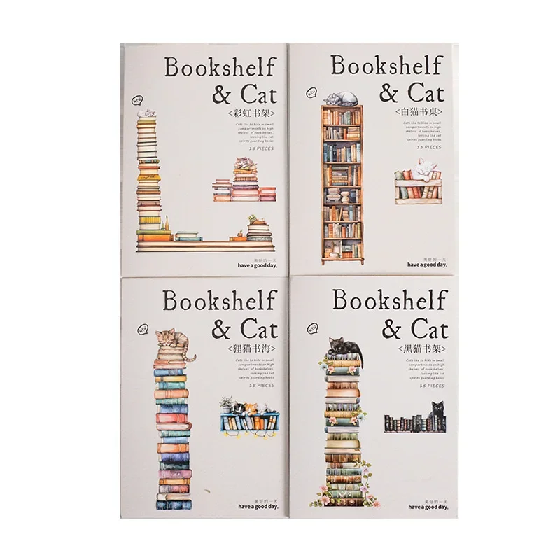 15pcs คู่มือ Bottoming ชั้นวางหนังสือ Black Cat ชั้นวางหนังสือสติกเกอร์ตู้หนังสือ Theme Pack Hard Card Series อุปกรณ์ 147*94 มม.