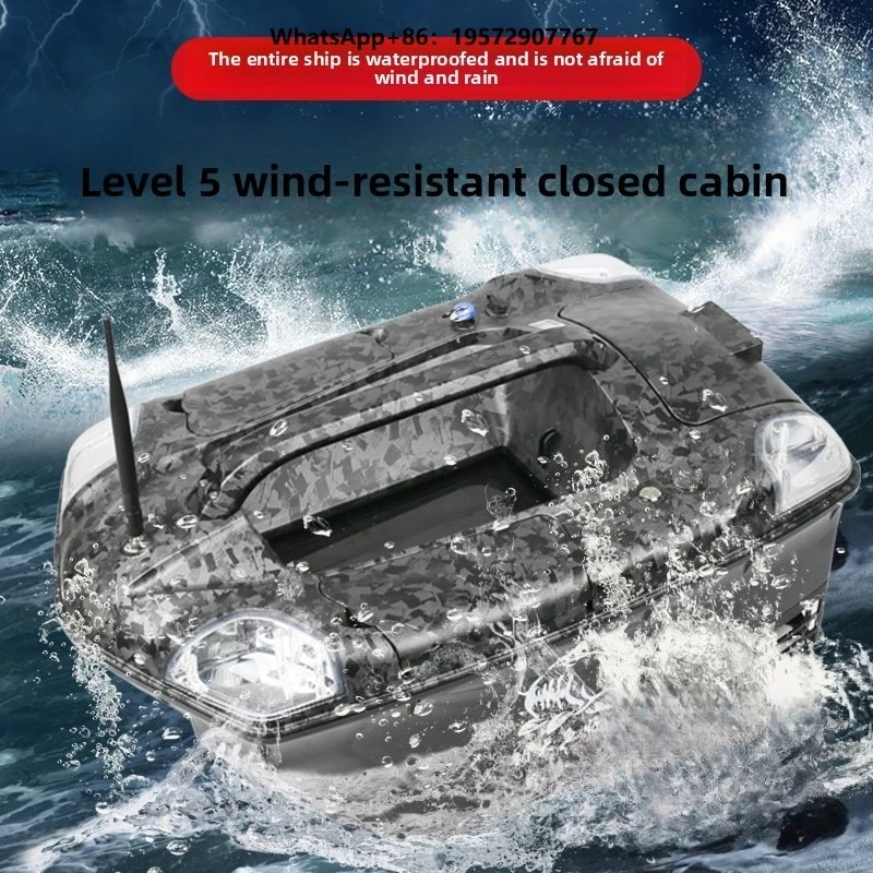 Z65 High-End Nesting Remote Control Boat GPS/BeiDou High-Power Hook Wireless 5-Hour Battery Life
