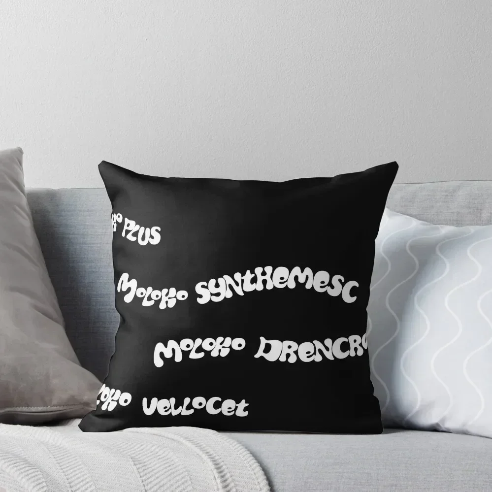 

Moloko Plus - Korova Milk Bar - A Clockwork Orange Throw Pillow Cushions autumn decoration pillow