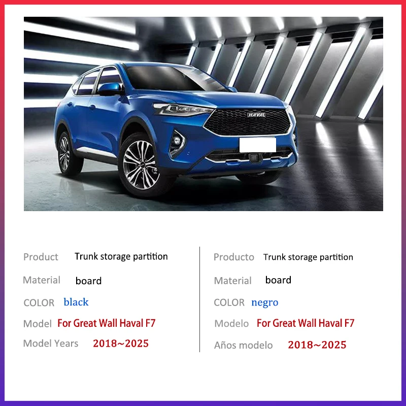 For Great Wall Haval F7 2018~2025 Upgrade Thickening Trunk Storage Partition Multifunction Storage Box Auto Interior Accessories