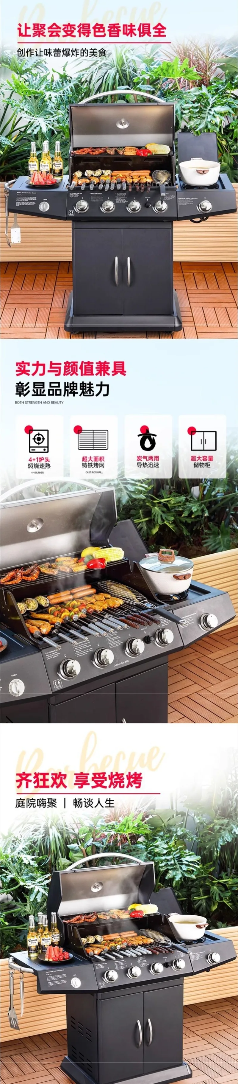 شواية حديقة منزلية خارجية تعمل بالغاز فيلا حديقة شواية الحساء الأمريكية أكثر من 10 أشخاص #2