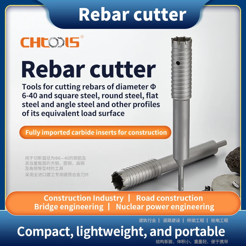 Imagem -01 - Chtools Rebar Cortador com Sds Shank ou s tipo Triângulo Shank para a Construção Ferramenta de Corte chtools rebar cortador com sds shank ou s tipo triangulo shank para a construcao ferramenta de corte 01